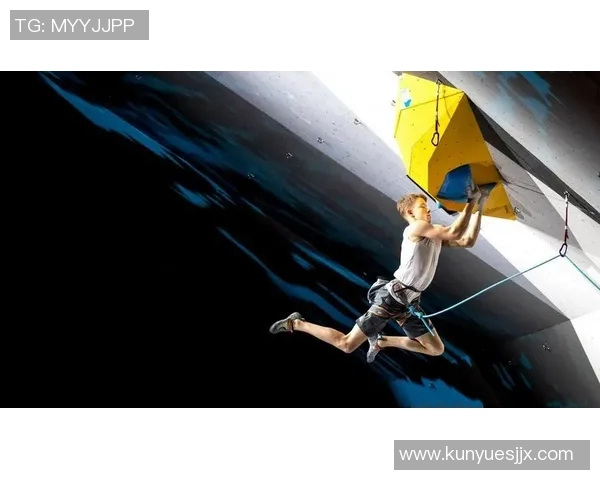 攀岩精神的力量：深入分析杭州攀岩队员的心理素质与挑战应对技巧